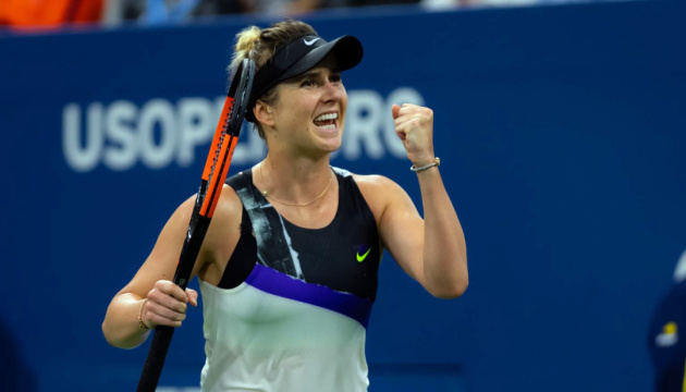 US Open: Elina Switolina steht im Viertelfinale
