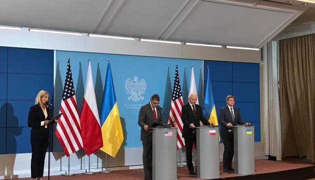 Ukraine, Poland and United States sign gas memorandum