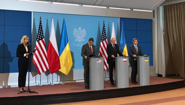 L'Ukraine, la Pologne et les États-Unis signent un mémorandum sur le gaz (photos)