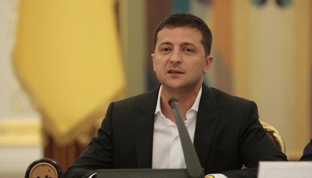 Zelensky calls for banks to reduce lending interest rates 