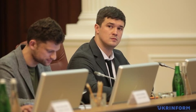 Федоров обговорив із комітетом ВР законопроєкти про розвиток ІТ-сектора