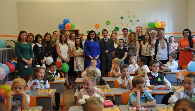  У Ризькій українській середній школі відзначили День знань