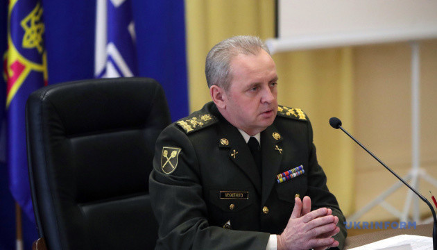 President dismisses Muzhenko from military service