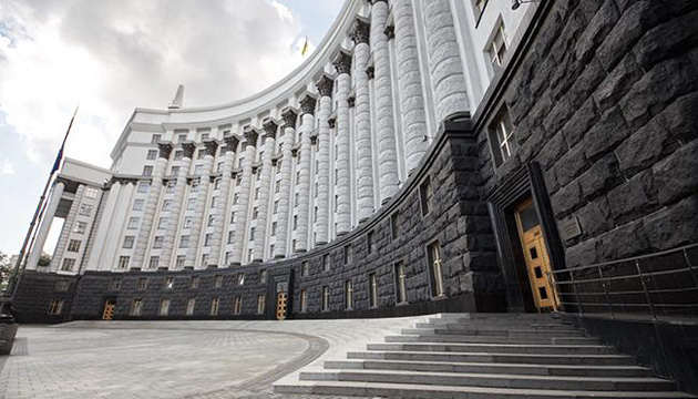 Уряд пропонує РНБО ввести санкції проти росатома