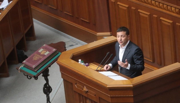 Décentralisation : Zelensky parle des tâches principales de la politique régionale