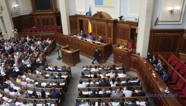 Rada przesłała do KTU siedem projektów ustaw Zełenskiego w sprawie poprawek do Konstytucji