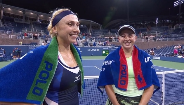 Киченок и Остапенко прокомментировали выход в четвертьфинал US Open Киченок и Остапенко прокомментировали выход в четвертьфинал US Open