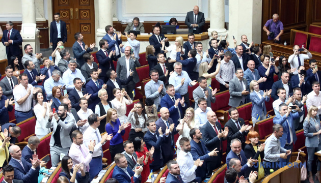 Verkhovna Rada ratifies Ukraine-Georgia free trade protocol