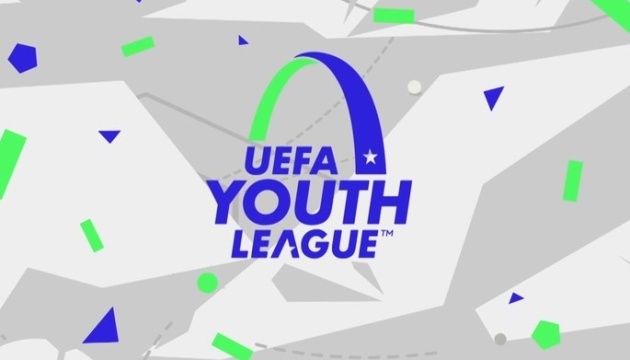 Визначилися усі суперники українських клубів у Юнацькій лізі УЄФА