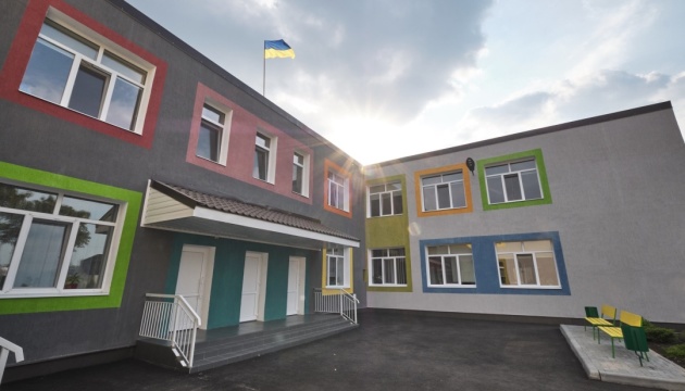 У прифронтовій Волновасі капітально відремонтували дитячий садок – ОДА