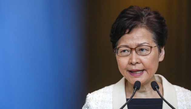Очільниця Гонконгу відмовилася виконувати вимоги протестувальників