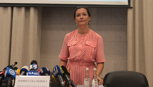 Конфлікт у МОЗ: Скалецька зустрілася із колективом міністерства