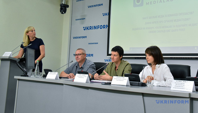 В Україні запустили проєкт розвитку шкільних медіа Youth MediaLab