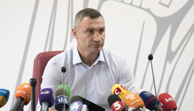 Klitschko asks Parliament to dissolve Kyiv City Council