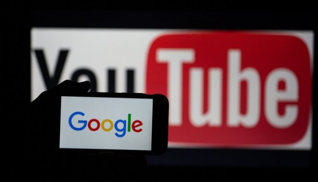 Google та YouTube оштрафували на $170 мільйонів за незаконне збирання даних дітей