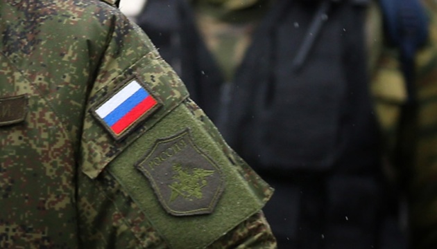 Україна у Мінську виступила за повернення Росії в СЦКК