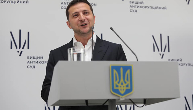 Zelensky names main task for High Anti-Corruption Court