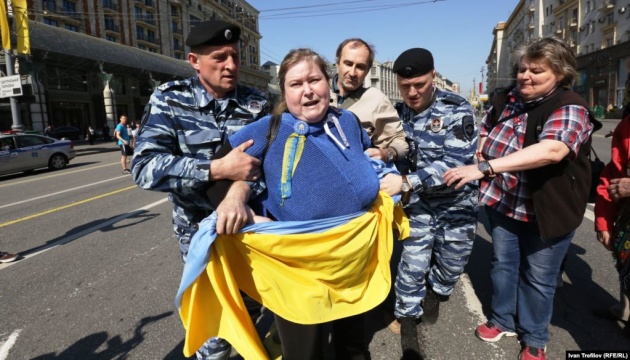 Тривожна ситуація з українською діаспорою у Росії. Відкритий лист Тривожна ситуація з українською діаспорою у Росії. Відкритий лист