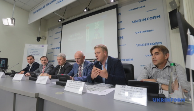 В Україні створили Коаліцію цифрової трансформації