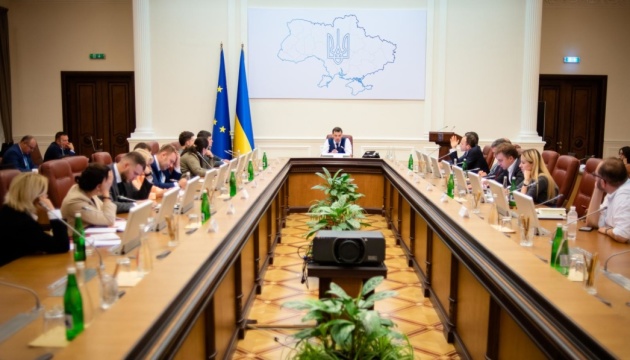 Ukrainian government approves bill ratifying FATCA