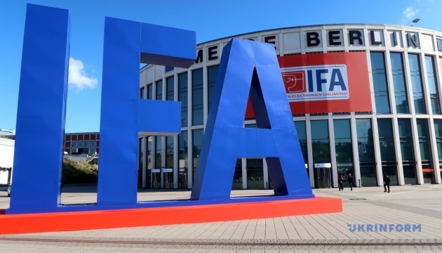 Штучний інтелект, голосовий зв'язок і 5G: у Берліні відкрилася виставка IFA-2019
