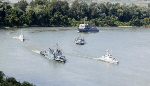 Українсько-румунські флотські навчання Riverine-2019 на Дунаї