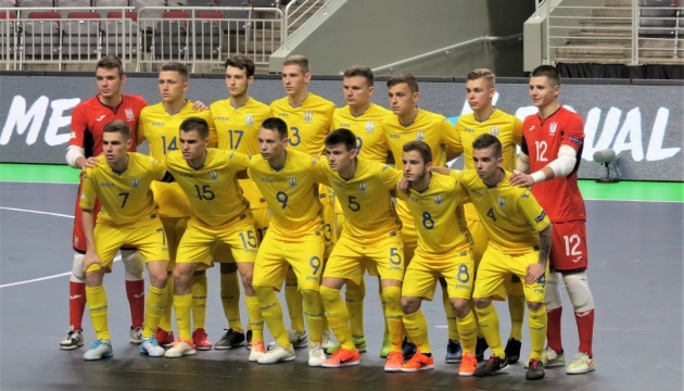 Футзал: Україна стартувала з перемоги на Євро-2019 U-19