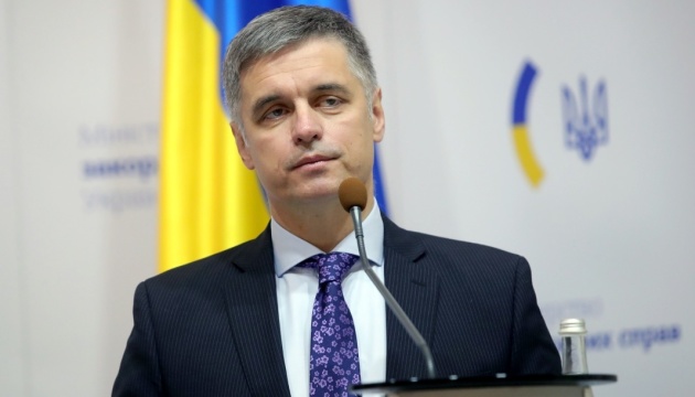 Członkostwo w NATO pozostaje priorytetem Ukrainy - Minister spraw zagranicznych
