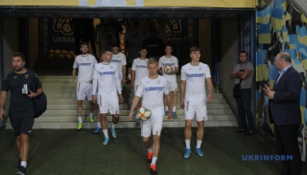 Збірна України провела відкрите тренування на «Дніпро-Арені»