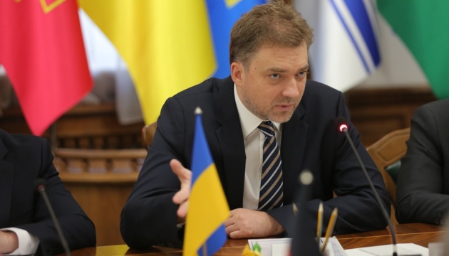 Ukrainian defense minister names priorities of military policy