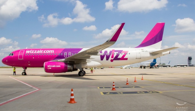 WizzAir відкрила другу базу в Україні