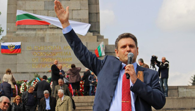 Шпигунський скандал у Болгарії: прокуратура розкрила подробиці