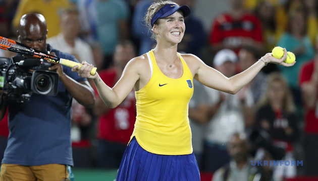Svitolina retains 5th place in WTA rating