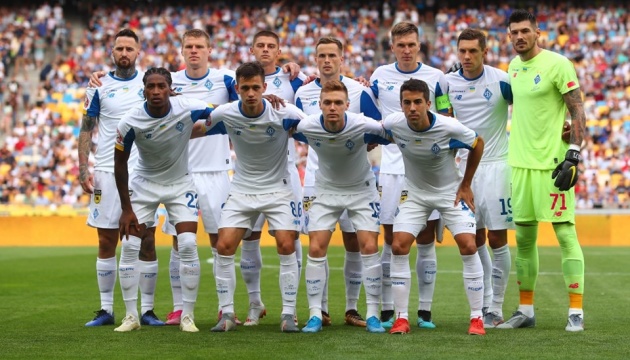 Київське “Динамо” продемонструє рекордне полотно на підтримку команди в Лізі Європи
