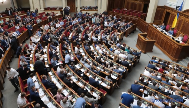 Le Parlement ukrainien dissout la CEC