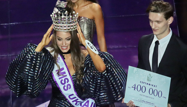 Margaryta Pasha se proclama Miss Ucrania 2019 (Fotos)