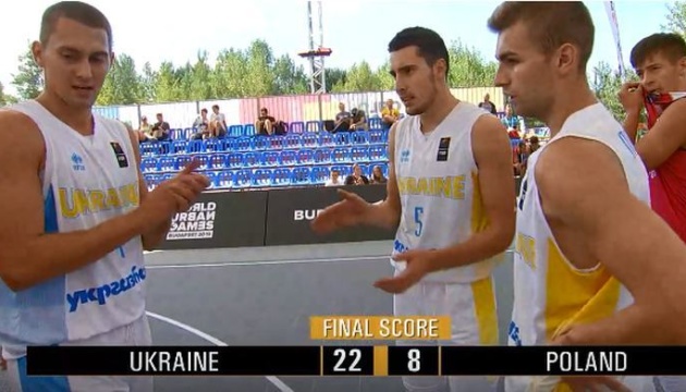Баскетбол 3х3: Україна перемогла Польщу на старті фіналу Ліги націй
