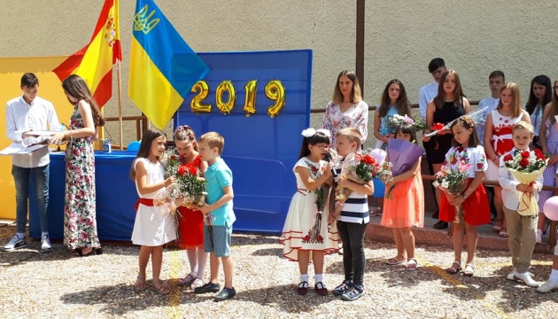 Українська суботня школа «Берегиня» в Мадриді запрошує на День відкритих дверей