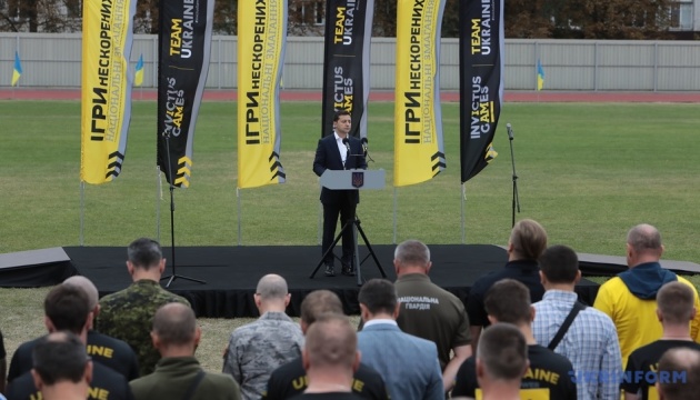 President opens national selection for Invictus Games. Photos, Video