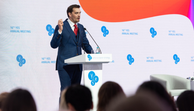 Premierminister Hontscharuk: Die beste Antwort auf russische Aggression ist unser eigener Erfolg