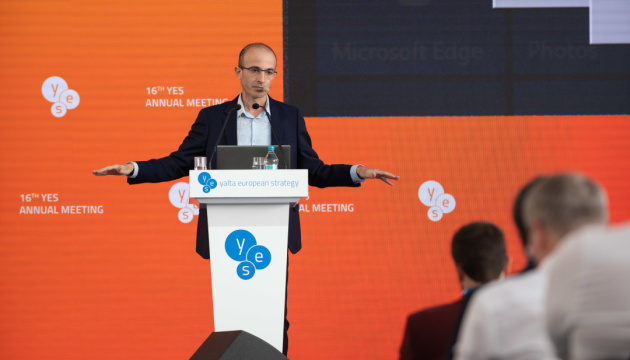 Yuval Harari: Ucrania está a la vanguardia de la lucha contra la dictadura y el imperialismo Yuval Harari: Ucrania está a la vanguardia de la lucha contra la dictadura y el imperialismo