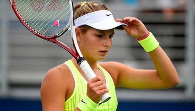 Завацька вийшла у фінал кваліфікації турніру WTA в Китаї