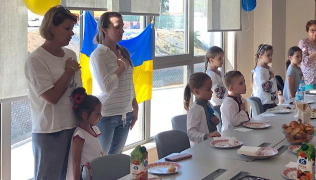 В Стамбуле учебный год начался еще в одной украинской школе В Стамбуле учебный год начался еще в одной украинской школе