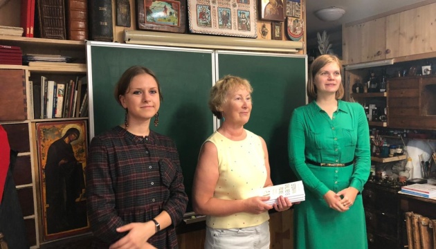 У Таллінні презентували українсько-естонську збірку дитячих віршів