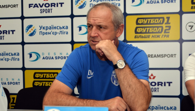 Наставник Наставник
