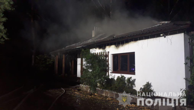 Brandanschlag: Haus von Ex-Nationalbankchefin Hontarewa vollständig abgebrannt – Video