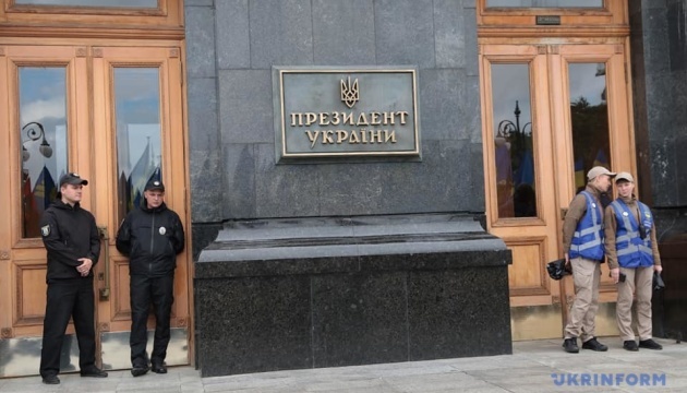Präsident Selenskyj erwartet Aufklärung des Brandanschlags auf Haus von Hontarewa
