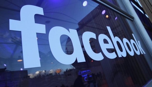 У Facebook стався витік даних користувачів