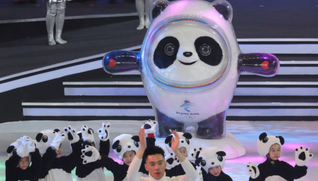 Панда Бін Двень Двень стала офіційним талісманом Олімпіади-2022 в Пекіні