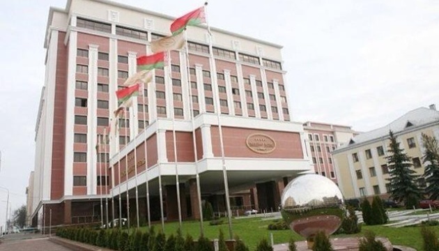 Trilateral Contact Group begins meeting in Minsk